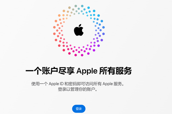 荥阳iPhone维修中心分享iPhone下载应用时重复提示输入账户密码怎么办 