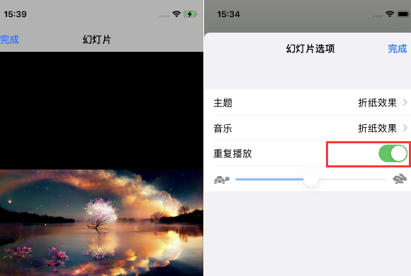 荥阳苹果14维修店分享iPhone14相册视频如何循环播放