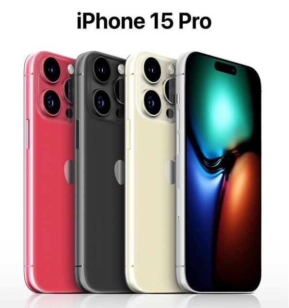 荥阳苹果维修网点分享iPhone 15 Pro长什么样 