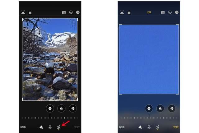 荥阳苹果手机维修分享iPhone手机如何使用裁剪功能隐藏照片 