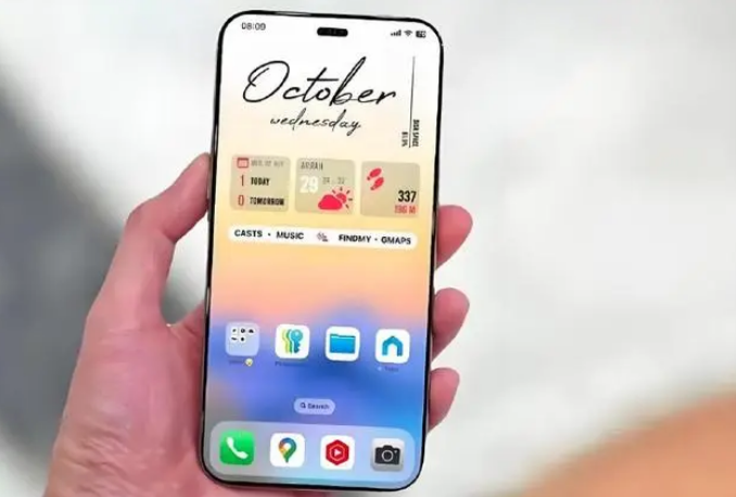 荥阳苹果手机维修分享苹果计划明年推出超薄版iPhone 17 Air 