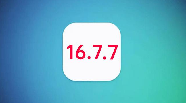 荥阳苹果手机维修分享iOS 16.7.7正式版升级_iOS 16.7.7 正式版一键刷机教程 