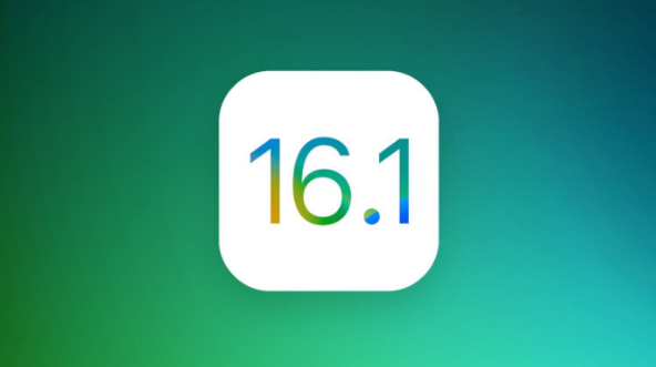 荥阳苹果手机维修分享iOS 16.1 RC版升级_iOS 16.1 RC版一键刷机教程 