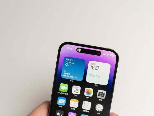 荥阳苹果维修点分享iPhone 14 Pro手机黑屏多类诱因 