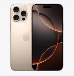 荥阳苹果维修点分享iPhone 16 Pro Max黑屏小众问题解析 
