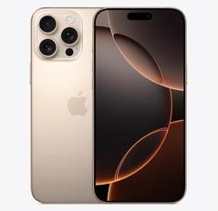 荥阳苹果维修点分享iPhone 16 Pro Max发烫多重诱因解析 